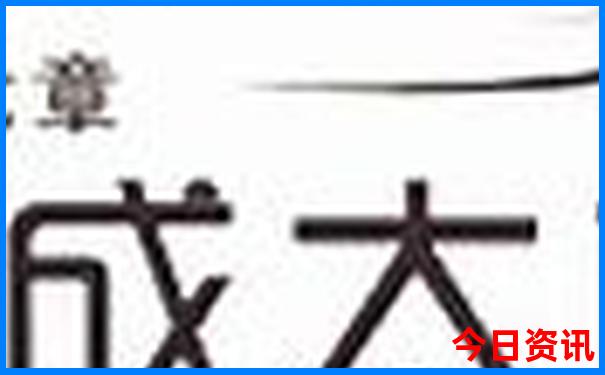 高中生北京必去的地方