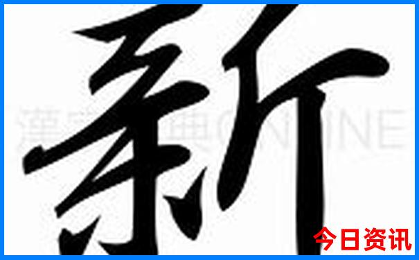 云南到贵州旅游攻略路线最佳路线