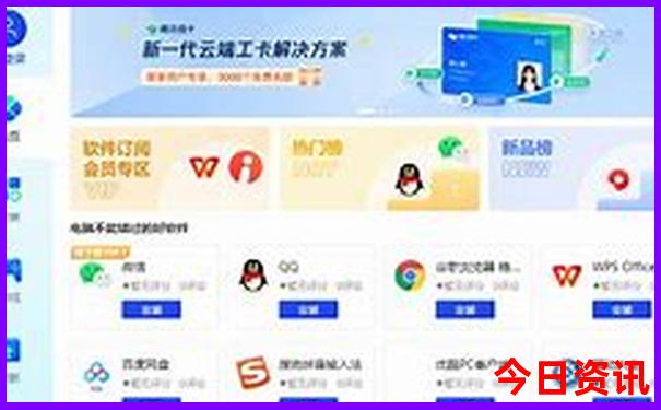 去北京有什么好玩的