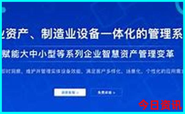 兰州旅游攻略必去景点大全