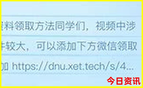 潮汕五天四晚游玩攻略
