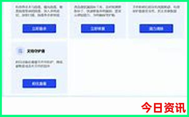 贵州到重庆自驾游最佳路线图