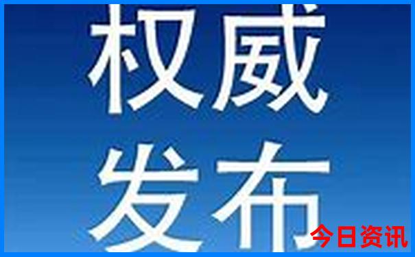 游三峡最好的游轮是哪一艘